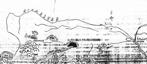 Архив от иманярски тефтери и книги Архив от иманярски тефтери и книги